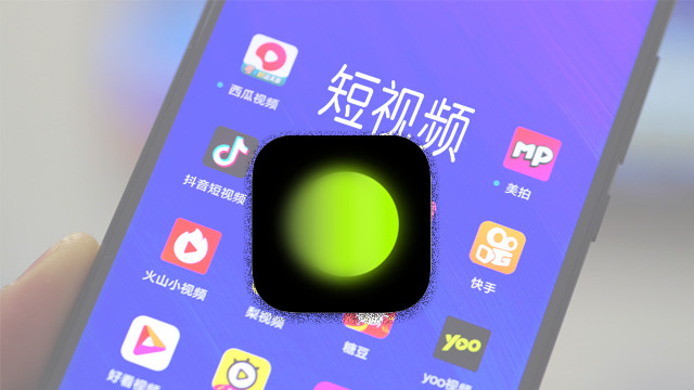 Tải app Xingtu bản Việt Hóa cho Android